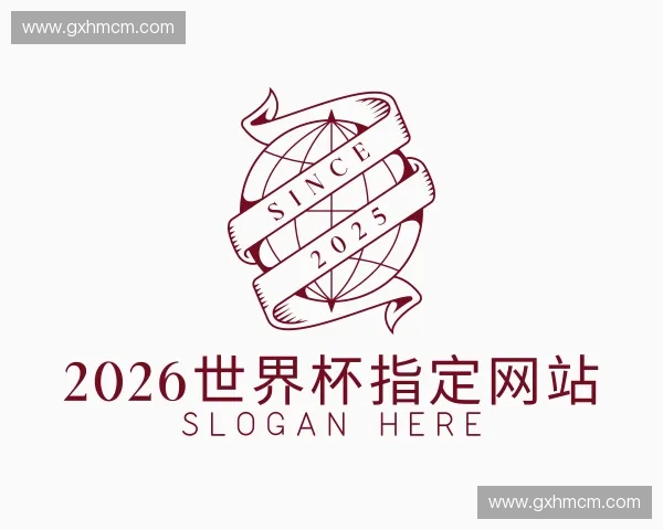 发现2026世界杯官网入口